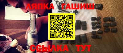 мяу мяу кристалл Азнакаево