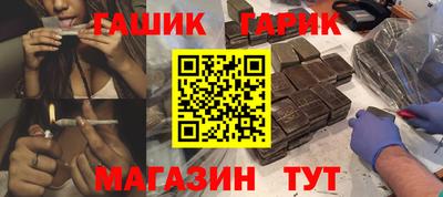 дистиллят марихуана Абакан
