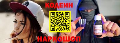 мефедрон VHQ Азнакаево