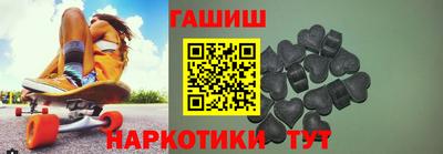 мефедрон VHQ Азнакаево