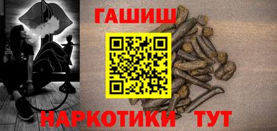 дистиллят марихуана Абакан