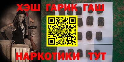 мескалин Абакан