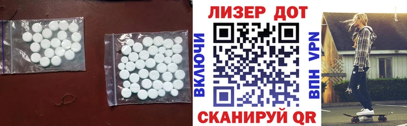как найти наркотики Апатиты кракен tor нарко площадка телеграм ЛСД экстази ecstasy
