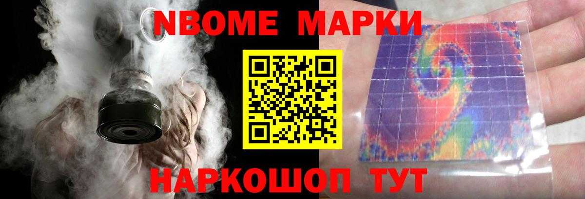 Лсд 25 экстази ecstasy  Вход с VPN  LSD-25 экстази ecstasy  Апатиты 