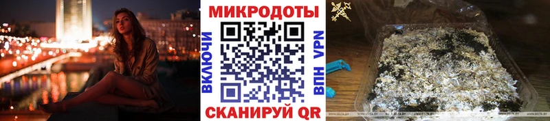 omg tor  Апатиты  Псилоцибиновые грибы GOLDEN TEACHER  купить закладку 
