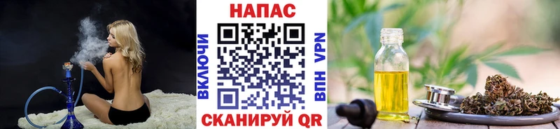 Конопля MAZAR Апатиты